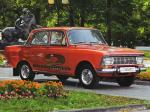 Москвич-412ИЭ 1969 года